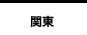 �֓�