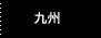 ��B