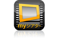 ���{���I�f��ق̍��ȃ`�P�b�g���e���r��iPhone����w���ł��܂��I