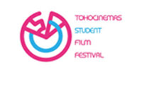 学生映画祭