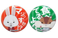 「紙兎ロペ」缶バッジ