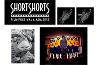 SHORT SHORTS FILM FESTIVAL & ASIA 2013