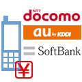 TOHO�V�l�}�Y �~ NTT�h�R�� �ʘb�����ρ��h�R���P�[�^�C������ 
