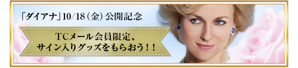 u_CAiv10/18ijJLO TC[ATCObY炨II