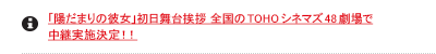 uz܂̔ޏv䈥A STOHOVl}Y48
p{II