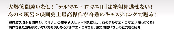 唚ΊԈႢȂIue}GE}GUv͐ΌȂÍCfjō삪Ղ̃LXeBOSI