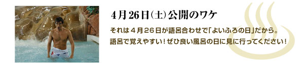 426iyjJ̃P