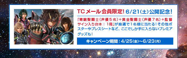 TC[I6/21iyjJLOI