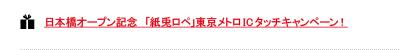 {I[vLO@ueyvgIC^b`Ly[I