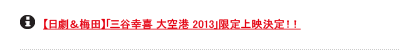 y~czuOJK ` 2013vfII