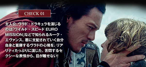 CHECK01