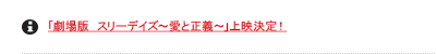 uŁ@X[fCY`Ɛ``vfI