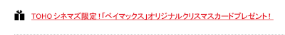 TOHOVl}YIuxC}bNXvIWiNX}XJ[hv[gI