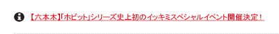 yZ{؁zuzrbgvV[Yj㏉̃CbL~XyVCxgJÌI
