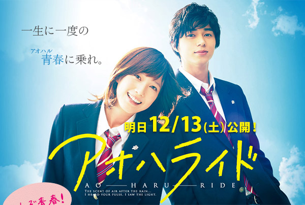 AInCh@12/13iyjJ!