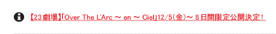 y23zuOver The L'Arc`en`Cielv12/5ij`8ԌJI