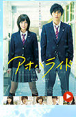 AInCh