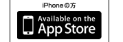 iPhone�̕�