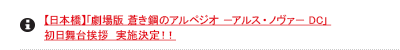 y{zu |̃AyWI |AXEm@| DCv 
䈥A@{II