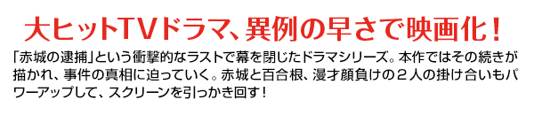 qbgTVh}Aٗ̑ŉf扻I