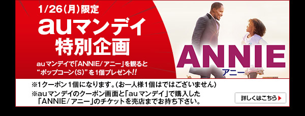 1/26ij@au}fCʊ