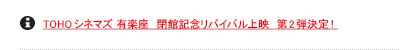 TOHOVl}Y Ly@ًLOoCof@2eI