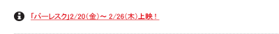 uo[XNv2/20ij`2/26i؁jfI