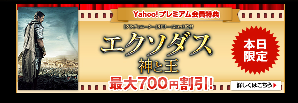 yYahoo!v~ATz
uGN\_XF_Ɖv {ő700~I