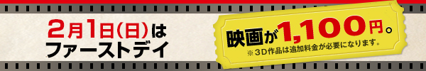 21()̓t@[XgfCIf悪1,100~
