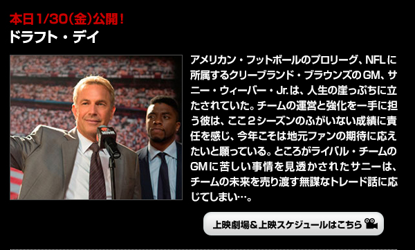 {1/30ijJIhtgEfC