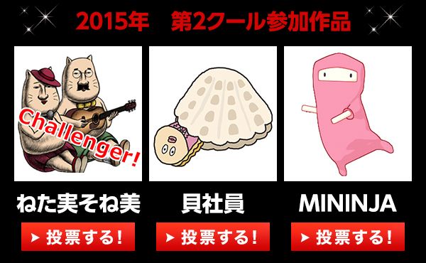 2015N@2N[Qi