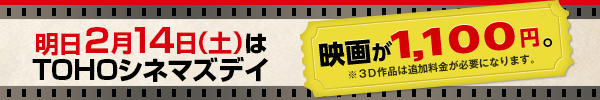 214(y)̓Vl}YfCIf悪1,100~
