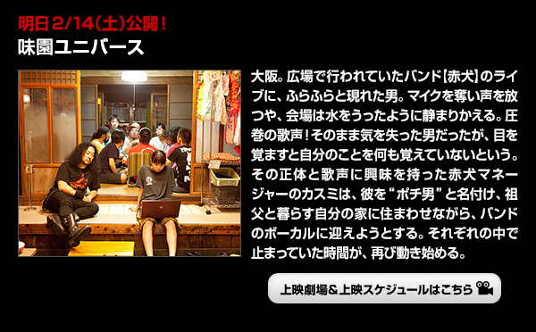 2/14iyjJIjo[X
