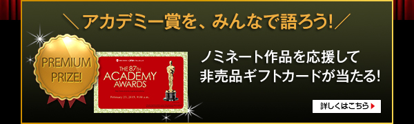 �m�~�l�[�g��i���������Ĕ񔄕i�M�t�g�J�[�h��������I