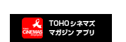 TOHO�V�l�}�Y�}�K�W���A�v��