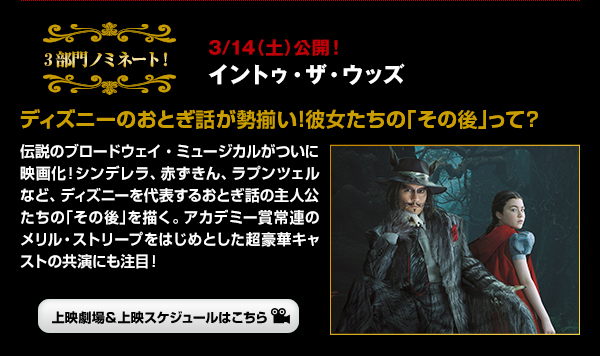 3/14�i�y�j���J�I�C���g�D�E�U�E�E�b�Y