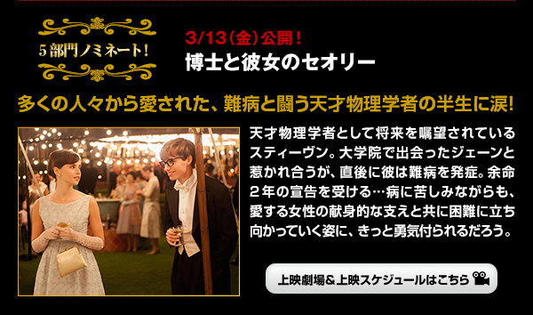 3/13�i���j���J�I���m�Ɣޏ��̃Z�I���[