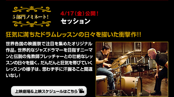 4/17�i���j���J�I�Z�b�V����