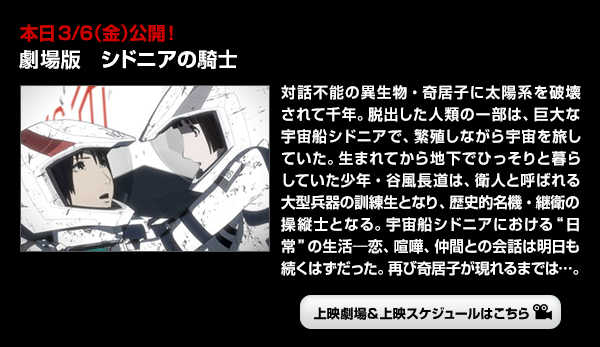 {3/6ijJI
Ł@VhjA̋Rm