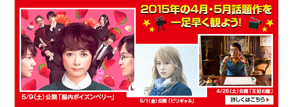 2015N4E5bꑫς悤I