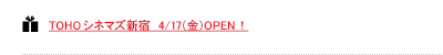 TOHOVl}YVh@4/17ijOPENI