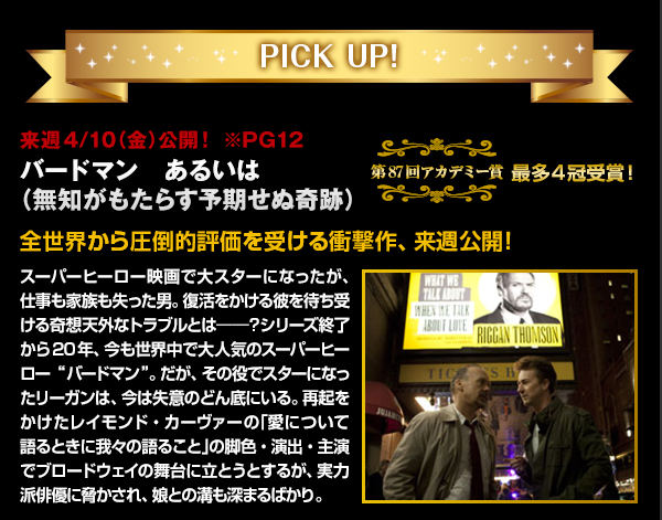 T4/10ijJI PG12
o[h}@邢́im炷\ʊՁj