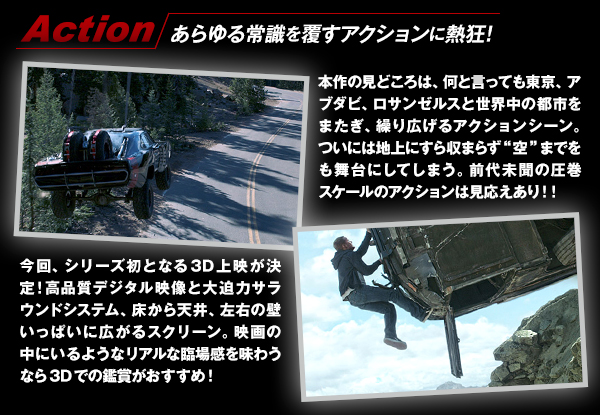 Action@펯𕢂ANVɔMI