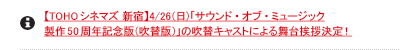 yTOHOVl}Y Vhz4/26ijuTEhEIuE~[WbN
50NLOŁi֔Łjv̐փLXgɂ镑䈥AI