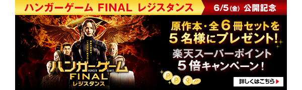6/5ijJunK[EQ[ FINALFWX^Xv
yVX[p[|CgLy[
{v[g&Gg[ŎR&|Cg5{I