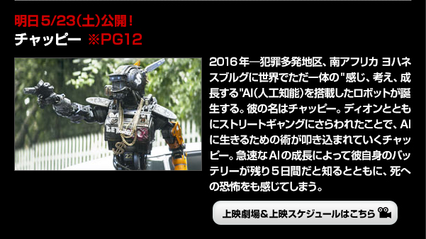 5/23iyjJI`bs[@PG12