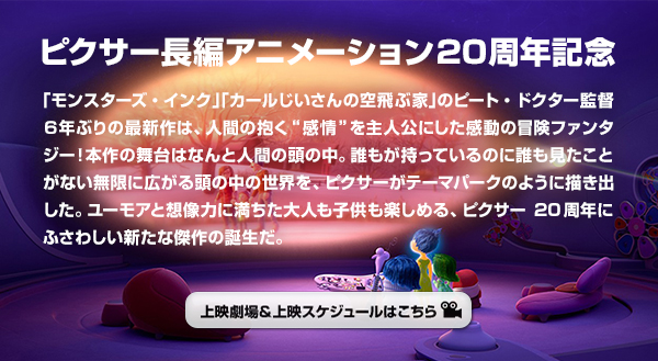 sNT[҃Aj[V20NLO