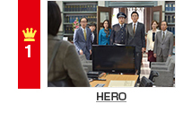 1�� HERO