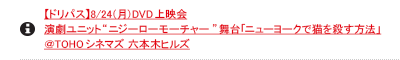 yhpXz8/24ijDVDf
jbggjW[[[`[huj[[NŔLE@v
TOHOVl}Y Z{؃qY