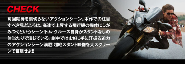 CHECK